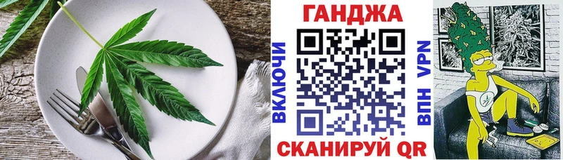 Печенье с ТГК марихуана  как найти закладки  Пыталово 
