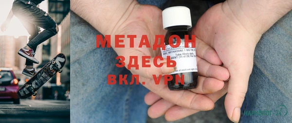 прущий лед Абдулино