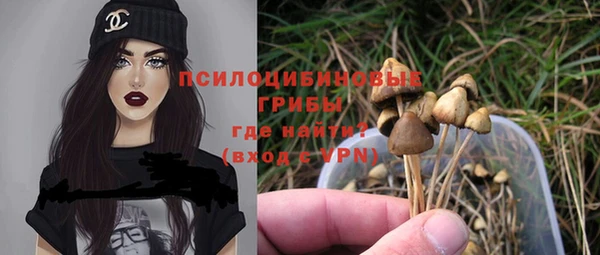 кокаин перу Алексеевка