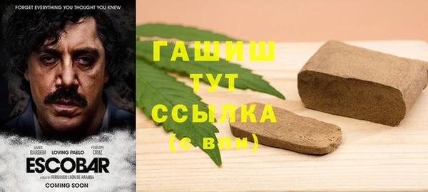 кокаин перу Алексеевка