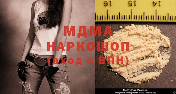 a pvp Алексин