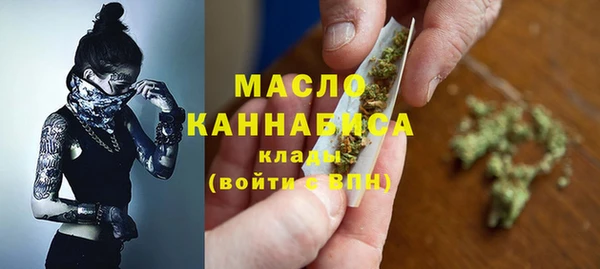 МДМА Алзамай