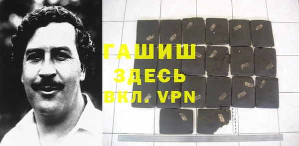 кокаин перу Алексеевка