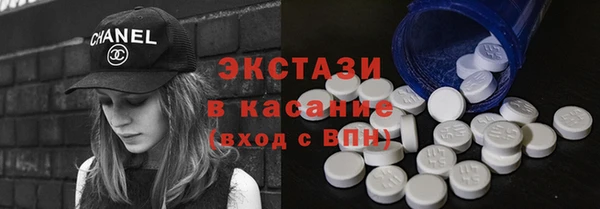 МДМА Алзамай