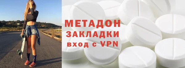 МДМА Алзамай