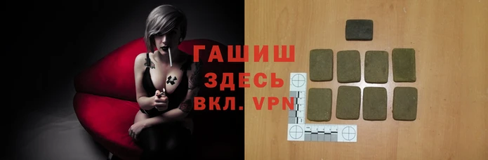 МДМА Алзамай