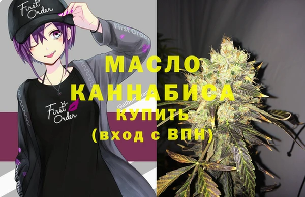 кокаин перу Алексеевка
