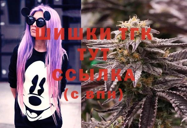 а пвп мука Абинск