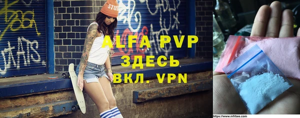 a pvp Алексин