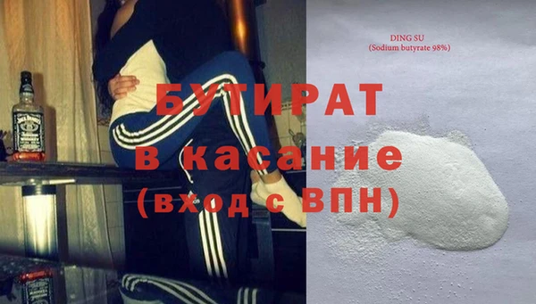 a pvp Алексин