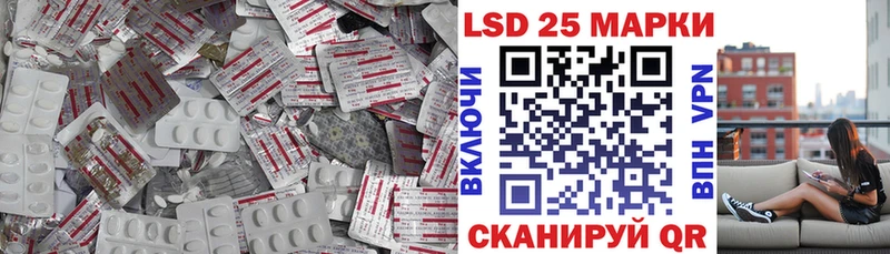 shop Telegram  Пыталово  ЛСД экстази ecstasy 
